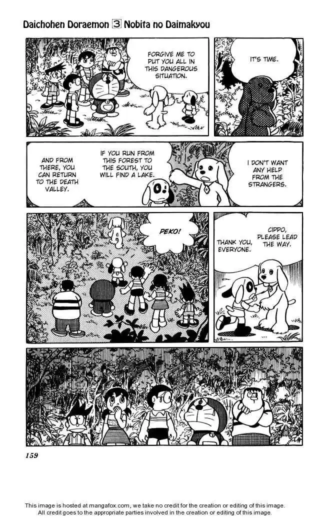 Doraemon Long Stories Chapter 3.5 5